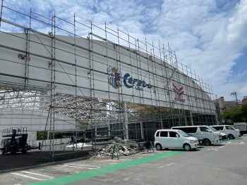 大阪市北区　解体足場工事